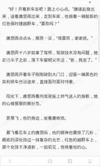 博鱼体育app官方网站